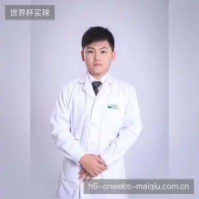 毕洋