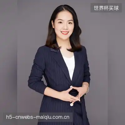 董新月